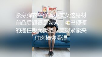 【OnlyFans】2023年6月约啪达人粉味芒果，炮王与多个妹子双飞群P3P，大奶少妇，娇小嫩妹，长腿御姐，艳福不浅 71