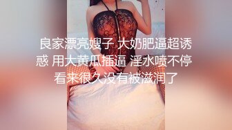 女闺蜜观看自己91PORN的视频3P内射上集