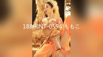 [HD/0.7G] 2024-10-11 大像传媒DA-51色慾長腿辣模貪婪的慾望