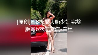 【皇家华人】ras-045 美女健身日籍教练大肉棒疯狂抽插骚逼-stacy