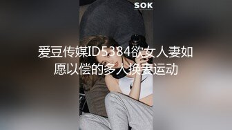 年少不知阿姨香 谁知阿姨是真骚 最新付费视频【694V】 (6)