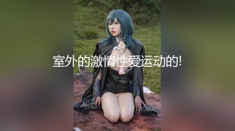 【清纯18萝莉】双马尾带着情趣项圈，单腿白丝玻璃黄瓜插穴