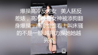 【新片速遞】&nbsp;&nbsp;✅TWXM-漂亮JK妹子和男友分手后被前男友故意曝光海量裸体相册视频[212M/MP4/02:53]