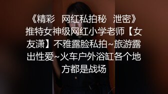 天美传媒TM0114被偷窥的卧房美女 租房被偷拍被房东以视频要挟爆草-艾莉