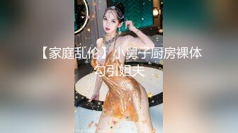 ♘❤沖田杏梨♘❤日本福利姬巨乳女优 极品美腿 颜值在线 质量上乘 身材好的沒話說 (6)