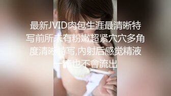 台湾摄影师 【ED Mosaic】 花重金约来短发正妹多人群P 一女战3男完美露脸