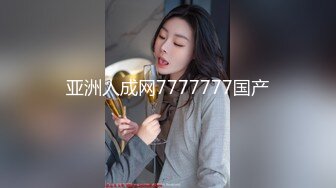 成都西门小姨妹 (2)