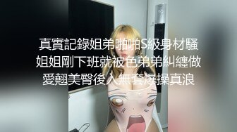 [MP4/ 646M] 黑玫瑰伪娘&nbsp;&nbsp; 遇上了麻烦 21岁小哥哥翻车，生无可恋的表情，哈哈哈哈哈哈哈，自己约的炮~