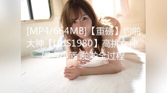 SSNI599[中文字幕]巨乳妹子過激痙攣高潮199次啦！ 日向真凜