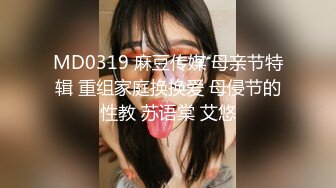 AI画质增强】小宝寻花深夜场约了个高颜值气质妹子啪啪，舌吻互摸口交上位骑乘侧入猛操呻吟很嗲