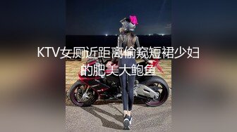 [MP4/4.9G]亞裔混血｜LewdCapy｜Cosplay裝多道具自慰 穿情趣制服與洋男友酒店激情啪啪等 720p