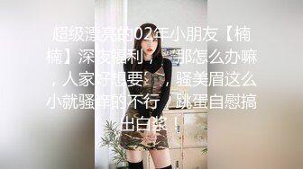 贱女人被男主收拾了鸡巴好吃吗？