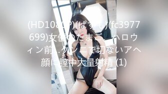 [MP4/ 1.17G] 冷艳颜值女神被炮友各种操，近距离特写舔蛋，爸爸用大JB插我，淫语骚话娇喘不断