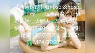 麻豆传媒 ni-004 约会操翻女神极女友-纪妍希