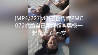 商场跟踪抄底短裙美女 没想到她竟然没穿内裤 可能跟的太近白了我一眼