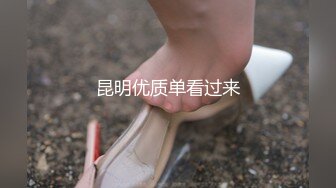 西安已婚大奶人妻 王思妍 背着老公婚外玩3p视频曝光 身材微胖丰乳肥臀的性感小母狗最爱吃鸡巴！