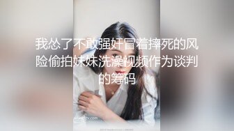 爸爸好痒 (14)