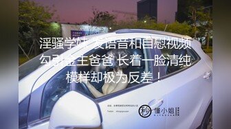 一轮炮火攻击之下 躺平静静享受 小伙洗完澡继续撩骚 激情再燃肆意抽插 浪叫高潮