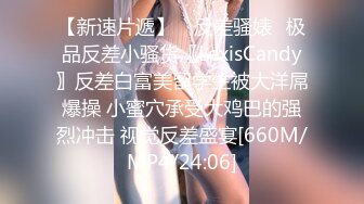 STP28363 网红女神极品白虎名器01年在校大学生▌米娜学姐 ▌异形阳具速肏鲜嫩白虎 凸点颗粒刮擦蜜道 颤挛美妙高潮