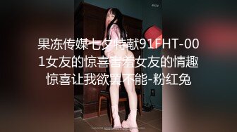 真实乱伦-姨表姐后续6-带姐姐去油菜花地里车震