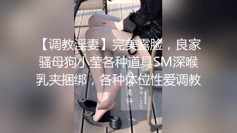 【经典电信大楼蹲厕正面全套】高矮胖瘦员工顾客尽收眼底，几百人次 (15)