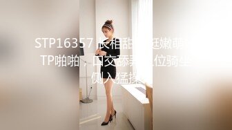 [HD/0.8G] 2024-08-11 香蕉秀XJX-0165难忘的毕业季与同学的性交日记