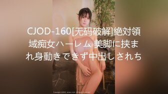 [无码破解]259LUXU-1673 ラグジュTV 1664 大人の色気溢れる…スレンダー美女との濃密なセックス！反り勃った肉棒を差し出せば何度も舌を絡ませ濃厚なフェラを披露。自身も密壺をトロトロに潤わせイき乱れる…！