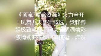 近距离仰拍操逼，超级视觉享受，上帝视角