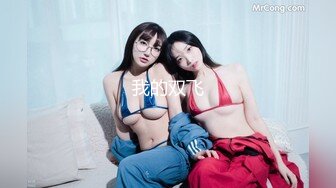 胸型完美的小女友，乳交舒服、坐骑摇的鸡巴跃跃欲射