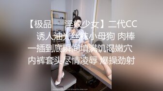 长腿御姐~【沐夏】掰逼道具自慰~极骚超美【70v】 (39)