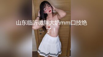 偷情已婚有孩子少妇，厨房后入狂草，边操边和老公打电话