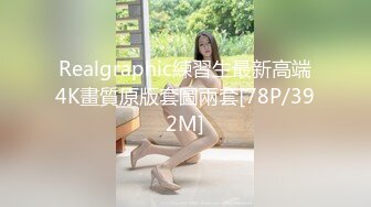 麻豆传媒最新国产AV佳作MDX-0115负债下海的同学姐姐-苏清歌