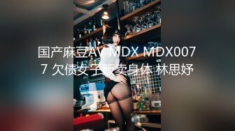 (中文字幕) [dasd-955] 憑依増殖おじさんin浜崎真緒＆有村のぞみ レズカップルに憑依し、勝手に男と大乱交。