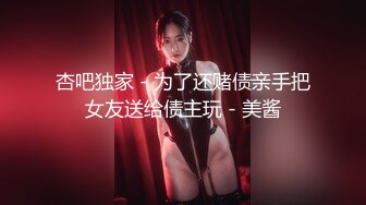 颜值女神【貂蝉戏水】一群小姑凉小伙子轮流搞无套啪啪 群P【200v】 (72)