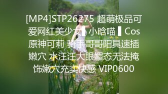 ✿优雅气质下的风骚✿有多少丝袜控极品女神吊带黑丝被你抱着美腿用力操小妖精媚眼一直含春的望着你你会想把精液都射在她的丝袜上么！