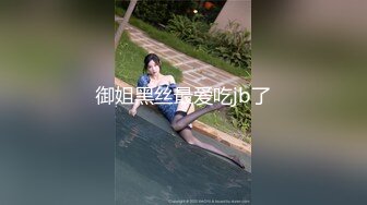 【OnlyFans】黑珍珠美女 AmiraWest 最全合集 29