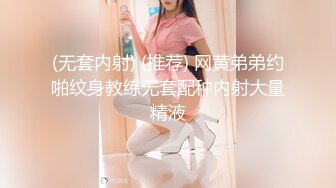 性感美女苗条身材，道具自慰制服诱惑，道具插穴呻吟骚叫