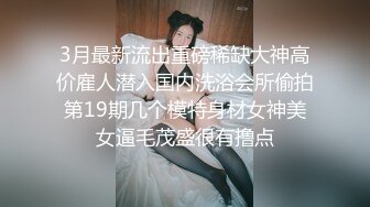 【新片速遞】 大清早刚睡醒就玩媳妇臊茓,掀开被子就摸,搞得媳妇哼哼唧唧醒了[315M/MP4/42:13]