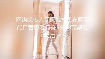 源码自录-无水印-【蛋挞哇 】 童颜巨乳小萝莉，无毛白虎嫩穴，被人操的嗷嗷叫，扣逼，后入、5月25-6月11号合集【59V】 (28)