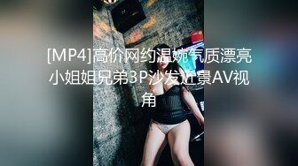 【新片速遞】 漂亮黑丝美眉3P 身材丰满大肥臀 69深喉吃鸡 被两哥们轮流输出 最后口爆撸射 [570MB/MP4/48:30]