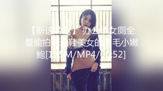 极品反差风骚网红御姐【吴梦梦】丰满小护士精心呵护治疗，劲爆完美身材 软糯滚烫蜜道操到腿软