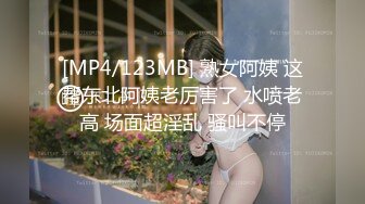 [MP4]糖心出品著名UP主小桃入驻糖心采精挑战失败后接受处罚给小哥吹箫毒龙啪啪一条龙服务