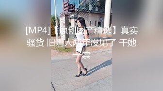 TM0076.邱玲珑.天美女优面试.天美传媒