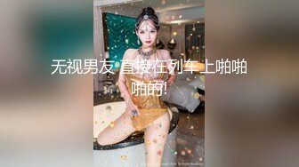 异次元古装玄幻GV《蜜汁森林》,满意你的异域风情性爱