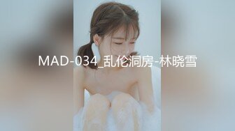 【最新❤️性爱泄密】调教极品身材萝-莉小母狗 边给男友打电话边给我口交 无套爆插内射操翻了