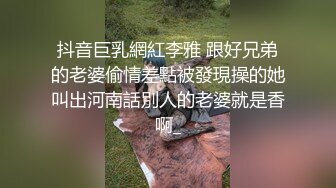 漂亮JK双马尾美眉不要看尴尬死了啊啊好深不行了射给我被你操死了有点害羞性格超好被操喷了还被忽悠无套最后口爆