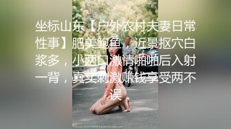 后入白嫩妹到高潮