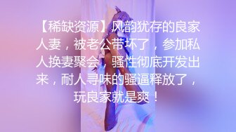 [MP4/ 2.15G] 渣女小黄毛露脸镜头前发骚，自慰呻吟特写逼逼，给小哥交大鸡巴，让小哥无套爆草，呻吟可射