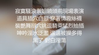 ★☆【美乳丰臀】★☆☀️撅着大屁股在阳台上被操，好希望对地面的邻居看到后来敲门，啊啊~慢点慢点 不行了射给我！被小哥哥无套猛怼 (2)