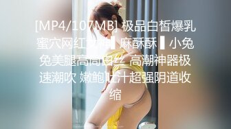 476MLA-147 【美巨乳マシュマロJカップ】【コスプレ個撮】塩対応だった美人コスプレイヤーがメス堕ちする一部始終ww